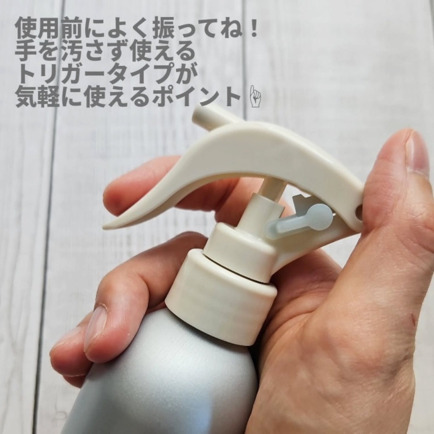 メゾン ド カーム ブライトニング ミストセラム/ナリスアップ/ボディローションを使ったクチコミ(2枚目)