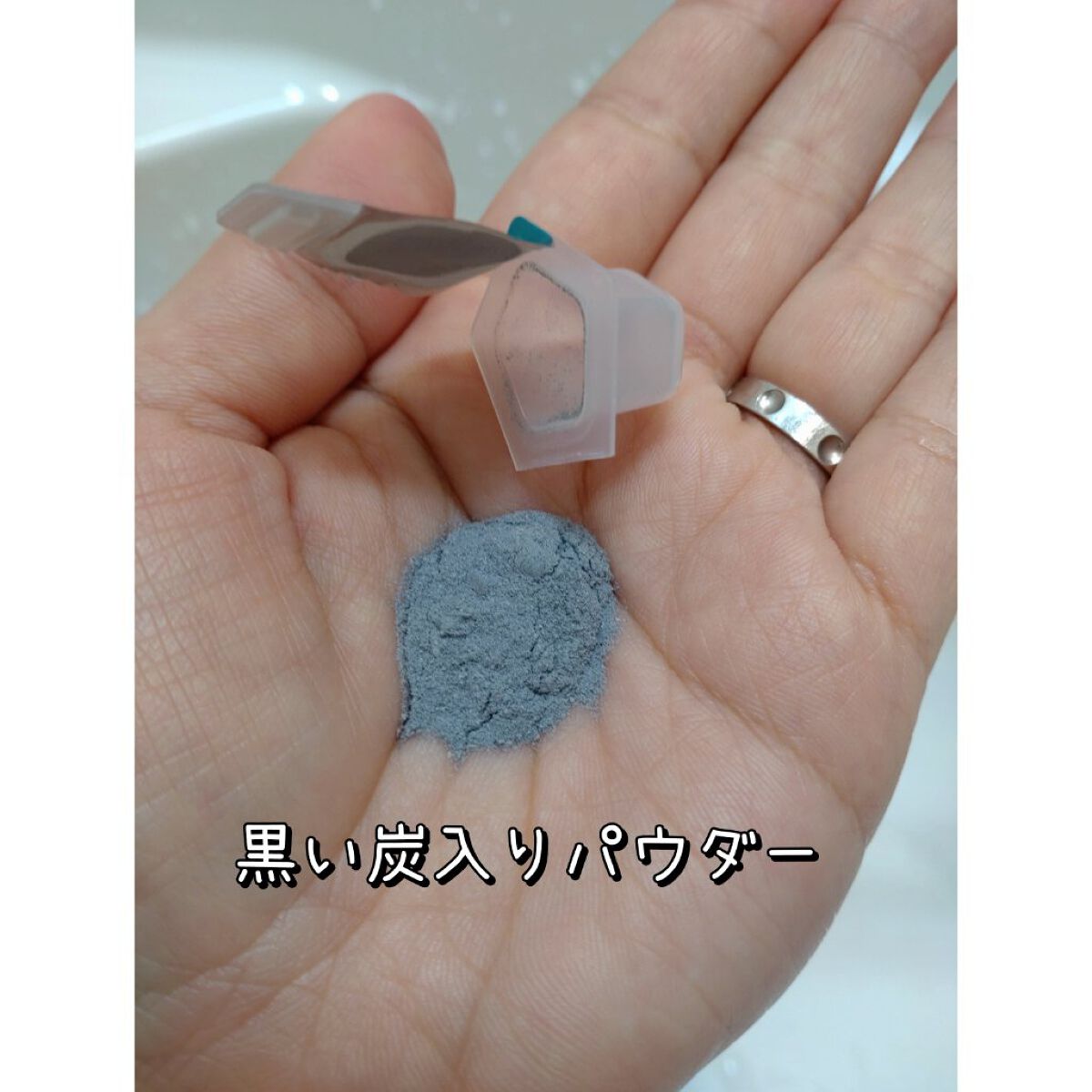 ディープクリア洗顔パウダー/ファンケル/洗顔パウダーを使ったクチコミ（3枚目）