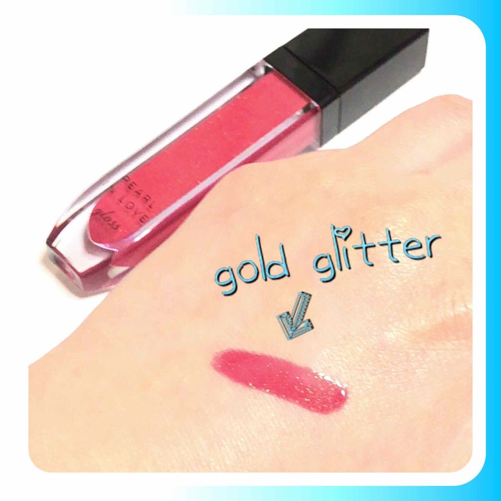 パールインラブグロス/MISSHA/リップグロスを使ったクチコミ(3枚目)