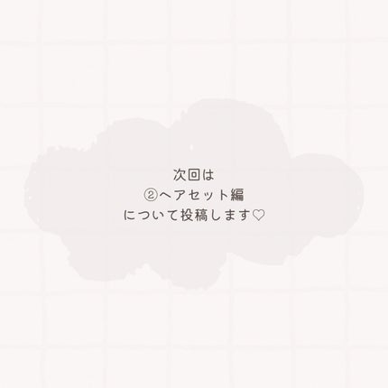 モイストピュアカラーリップ/ニベア/リップクリームを使ったクチコミ(8枚目)