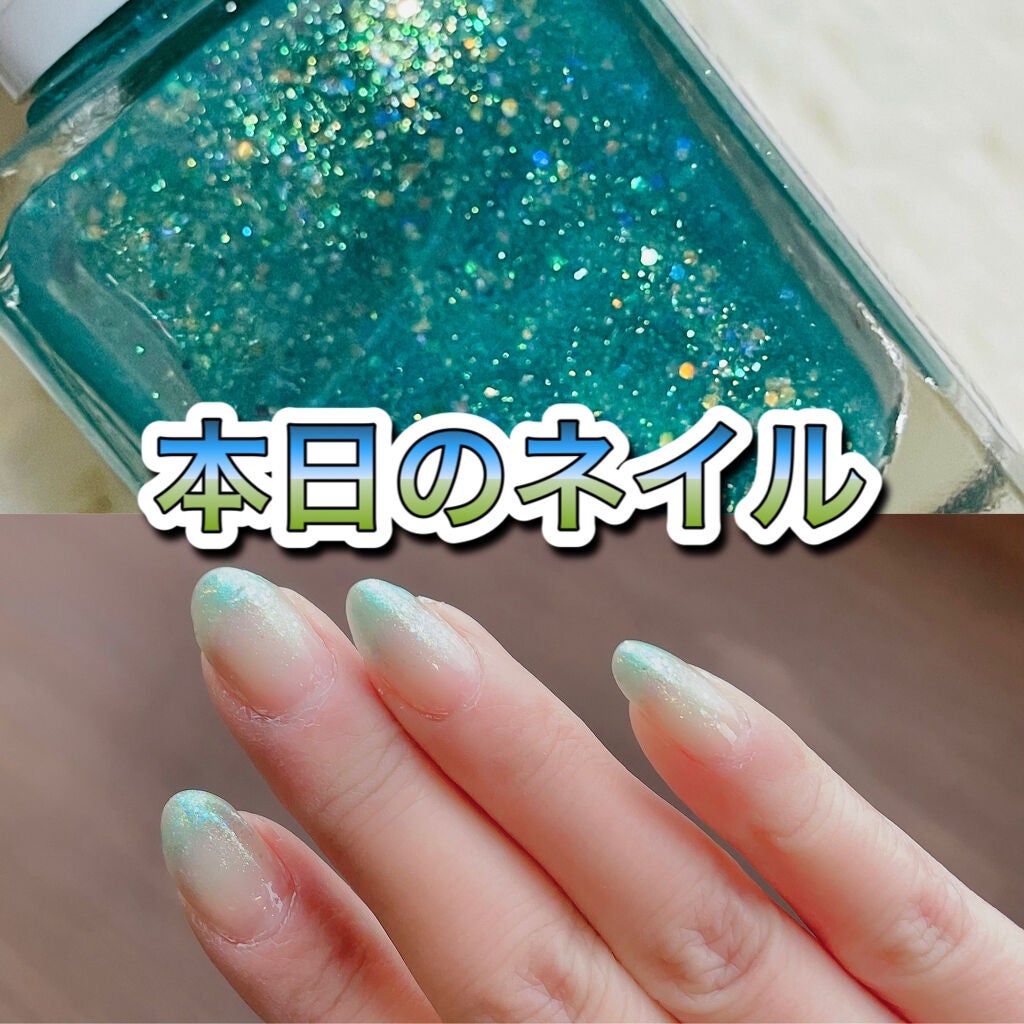 ATシロップグラデーションネイル/Art Collection/マニキュアを使ったクチコミ(1枚目)