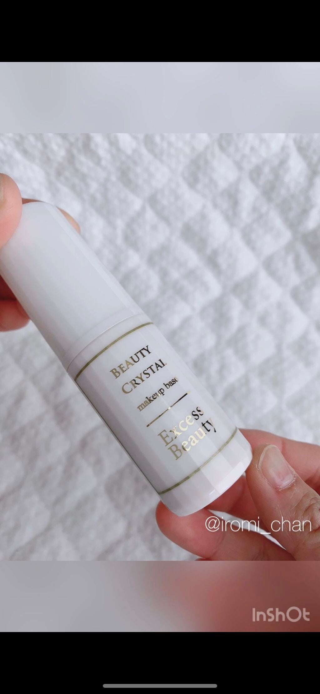 魔法下地/Excess Beauty/リキッドファンデーションを使ったクチコミ(2枚目)