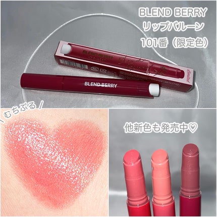 ラブ・ライナー シグネチャーフィットマスカラ<アイブロウ>/ラブ・ライナー/眉マスカラを使ったクチコミ(4枚目)