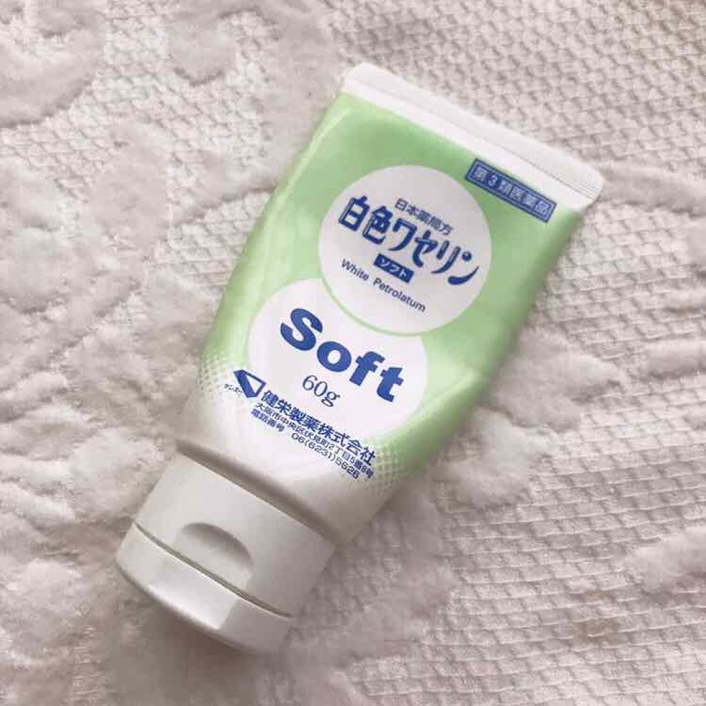 ベビーワセリンリップ/健栄製薬/リップクリームを使ったクチコミ（3枚目）