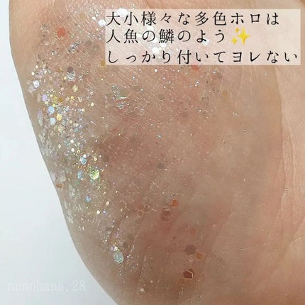 M デューイ グロッシー アイズ/MISSHA/単色アイシャドウを使ったクチコミ(4枚目)