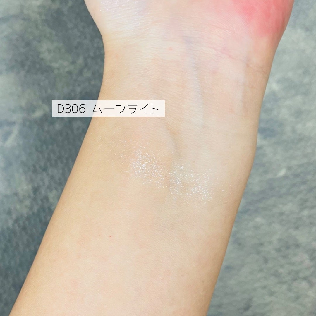 CUBISM ダイアモンドハイライト/Joocyee/パウダーハイライトを使ったクチコミ(2枚目)