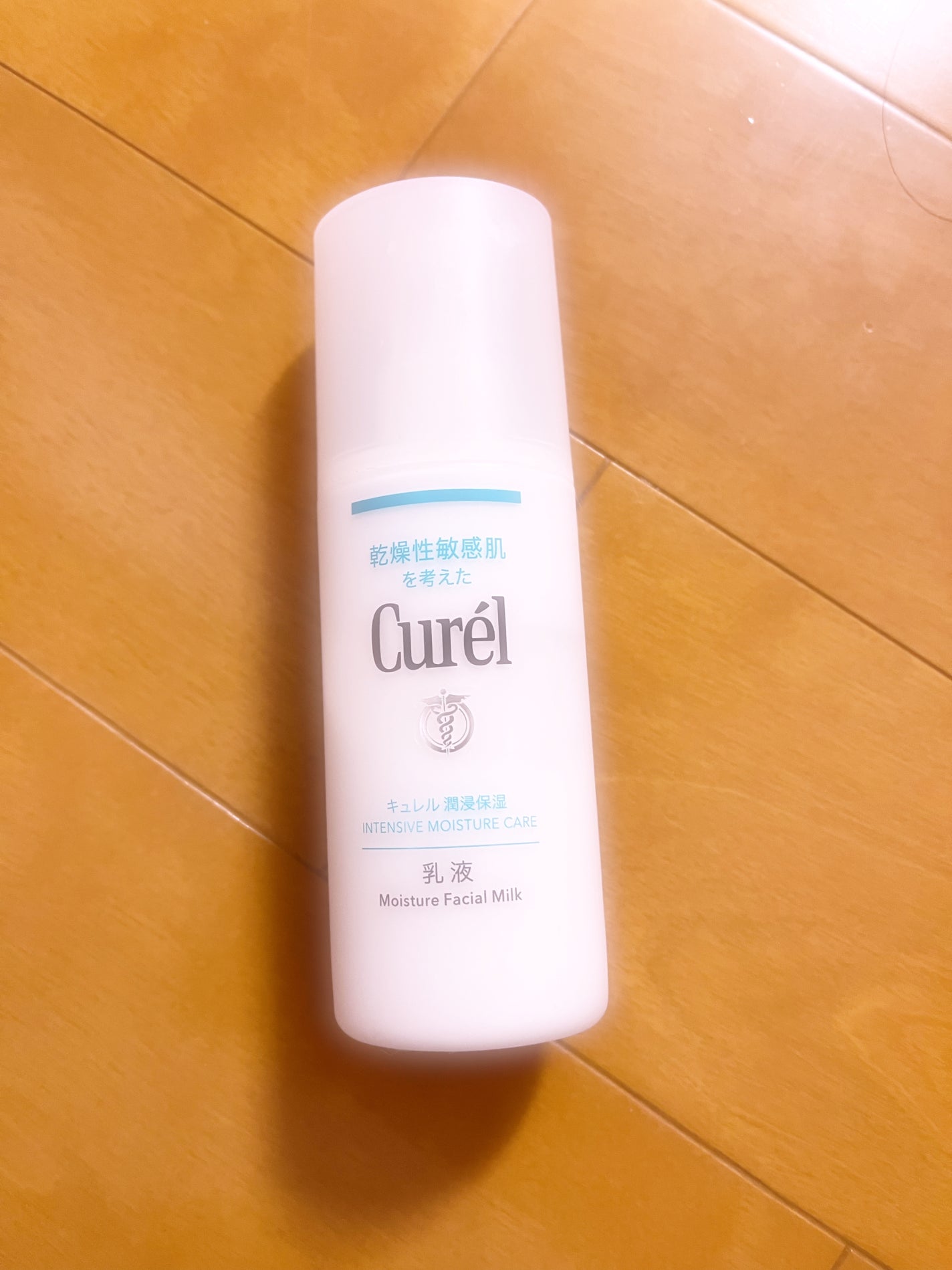 潤浸保湿 乳液/キュレル/乳液を使ったクチコミ(2枚目)