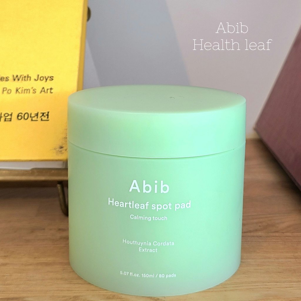 癒し🌱疲れ肌に染み入るタップリ化粧水

Abib 
ドクダミスポットパッドカーミングタッチ

香り:無し
触感:さらり
色:無色透明

暑くて日焼け止めクリームを塗れども塗れども汗で流れるこの頃
子供の付き合いで外遊びも多くて肌はとてもク