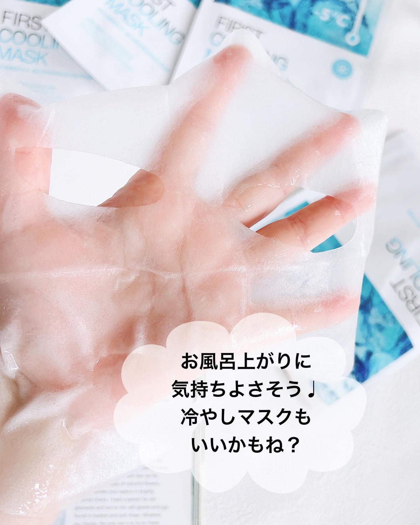 アクアティカサンスクリーン100/Cell Fusion C(セルフュージョンシー)/日焼け止めクリームを使ったクチコミ(10枚目)