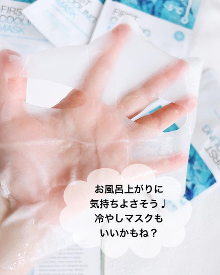 アクアティカサンスクリーン100/Cell Fusion C(セルフュージョンシー)/日焼け止めクリームを使ったクチコミ(10枚目)