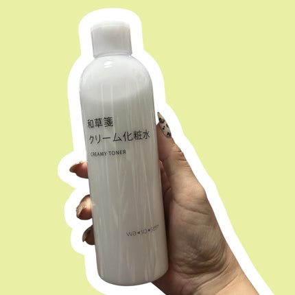 クリーム化粧水/wa*so*sen/化粧水を使ったクチコミ(1枚目)