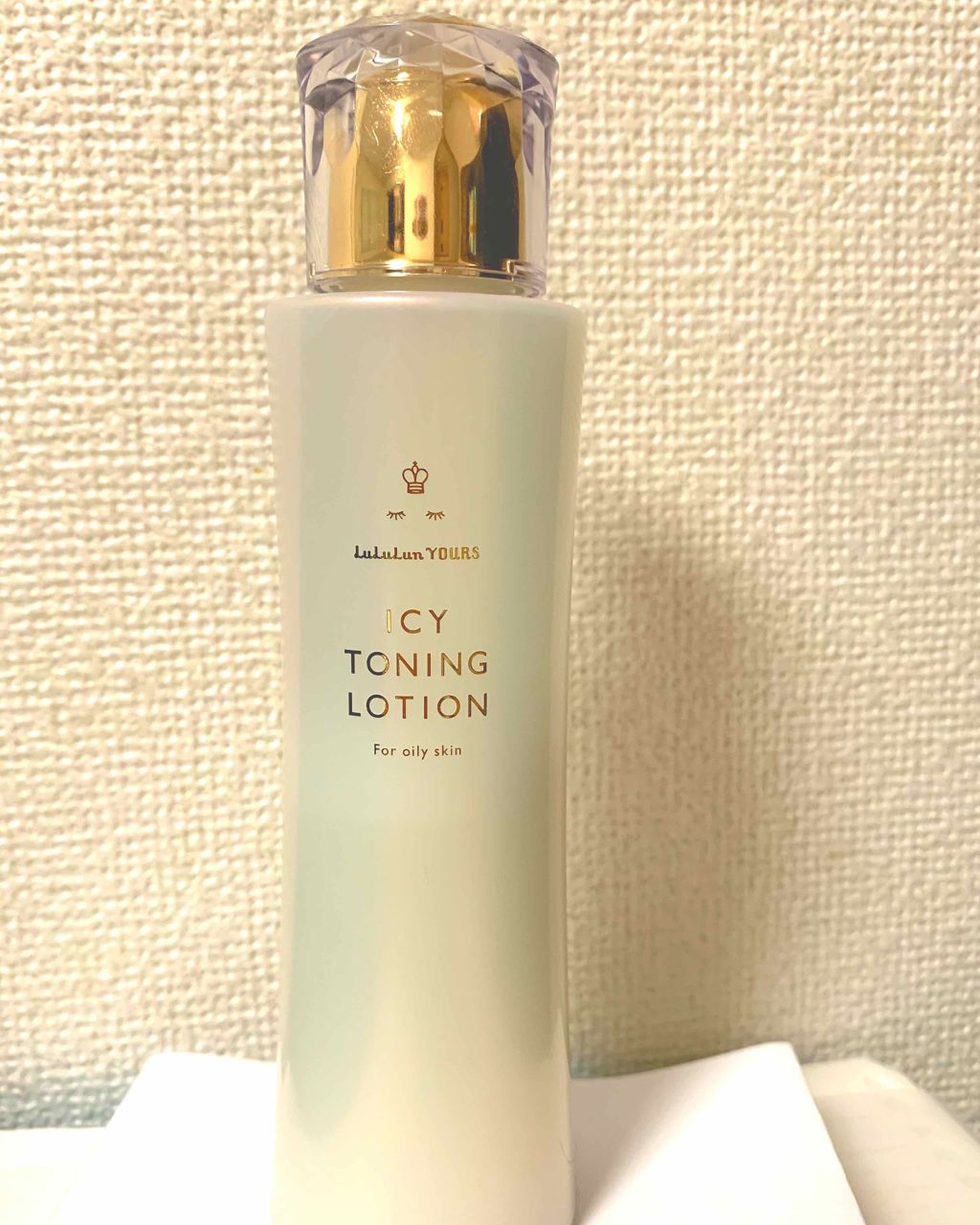 ルルルンユアーズ　アイシートーニングローション/ルルルン/化粧水を使ったクチコミ（1枚目）