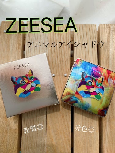 
✼••┈┈••✼••┈┈••✼••┈┈••✼••┈┈••✼
ZEESEA

ZEESEA　夢幻燦爛　動物シリーズ　四色アイシャドウ

ペルシャ　　オレンジ
✼••┈┈••✼••┈┈••✼••┈┈••✼