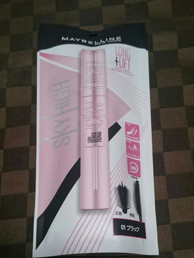 スカイハイ/MAYBELLINE NEW YORK/マスカラを使ったクチコミ(1枚目)