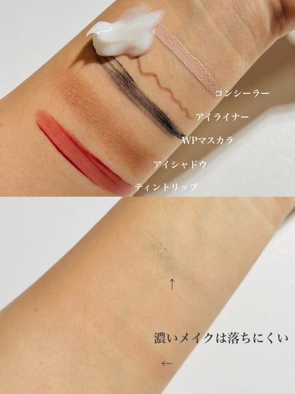 クリーンリセットメルティクレンジングバーム/ByUR/クレンジングクリームを使ったクチコミ(5枚目)