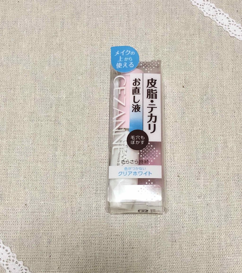 皮脂テカリお直し液/CEZANNE/化粧下地を使ったクチコミ(1枚目)