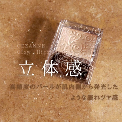 ノーズ&アイブロウパウダー/CEZANNE/パウダーアイブロウを使ったクチコミ(1枚目)