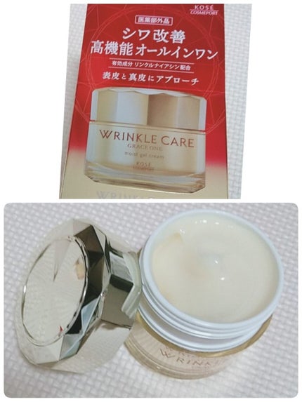 リンクルケア モイストジェルクリーム/グレイスワン/オールインワン化粧品を使ったクチコミ(1枚目)