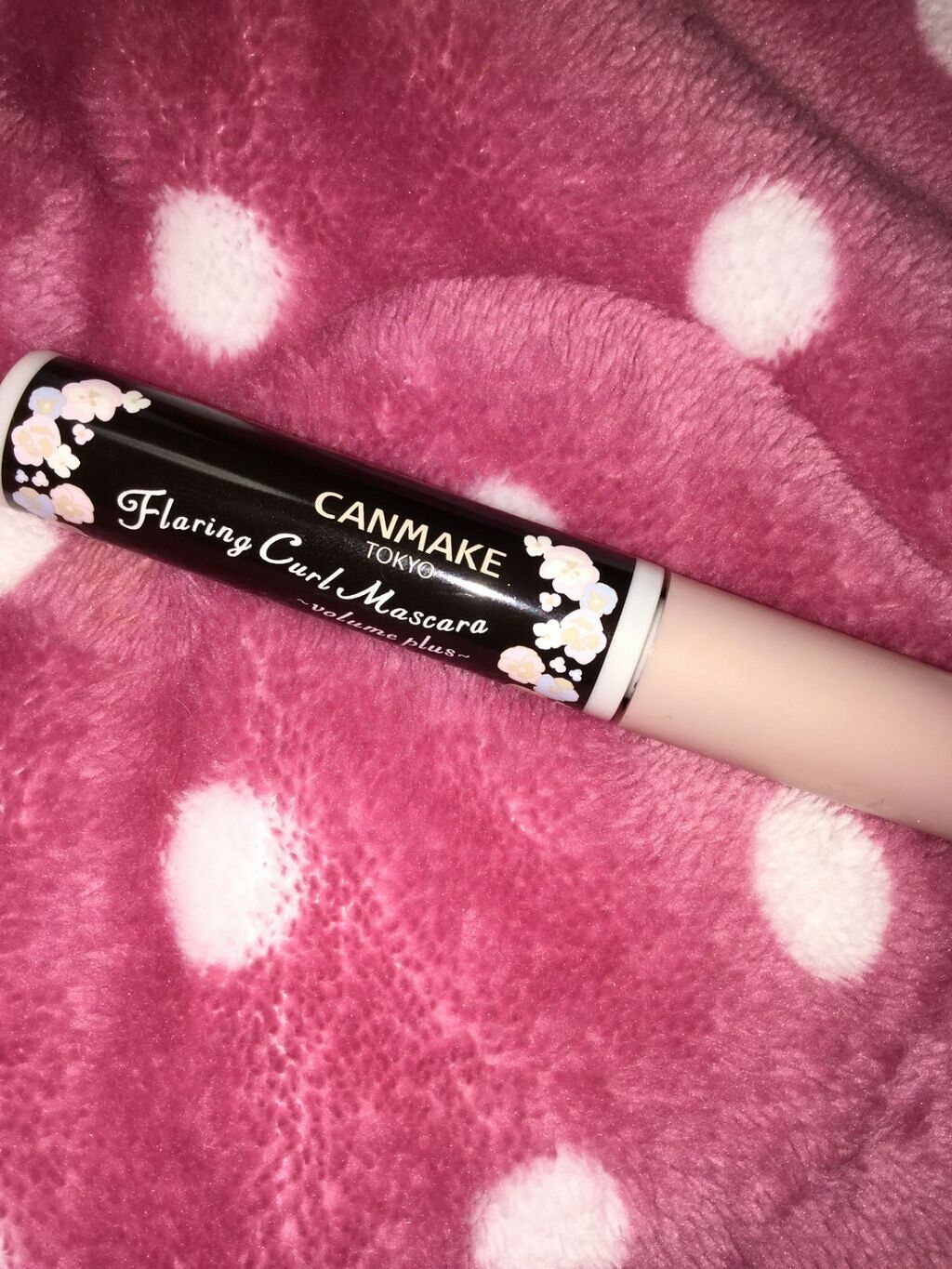 フレアリングカールマスカラ ボリュームプラス/キャンメイク/マスカラを使ったクチコミ（1枚目）