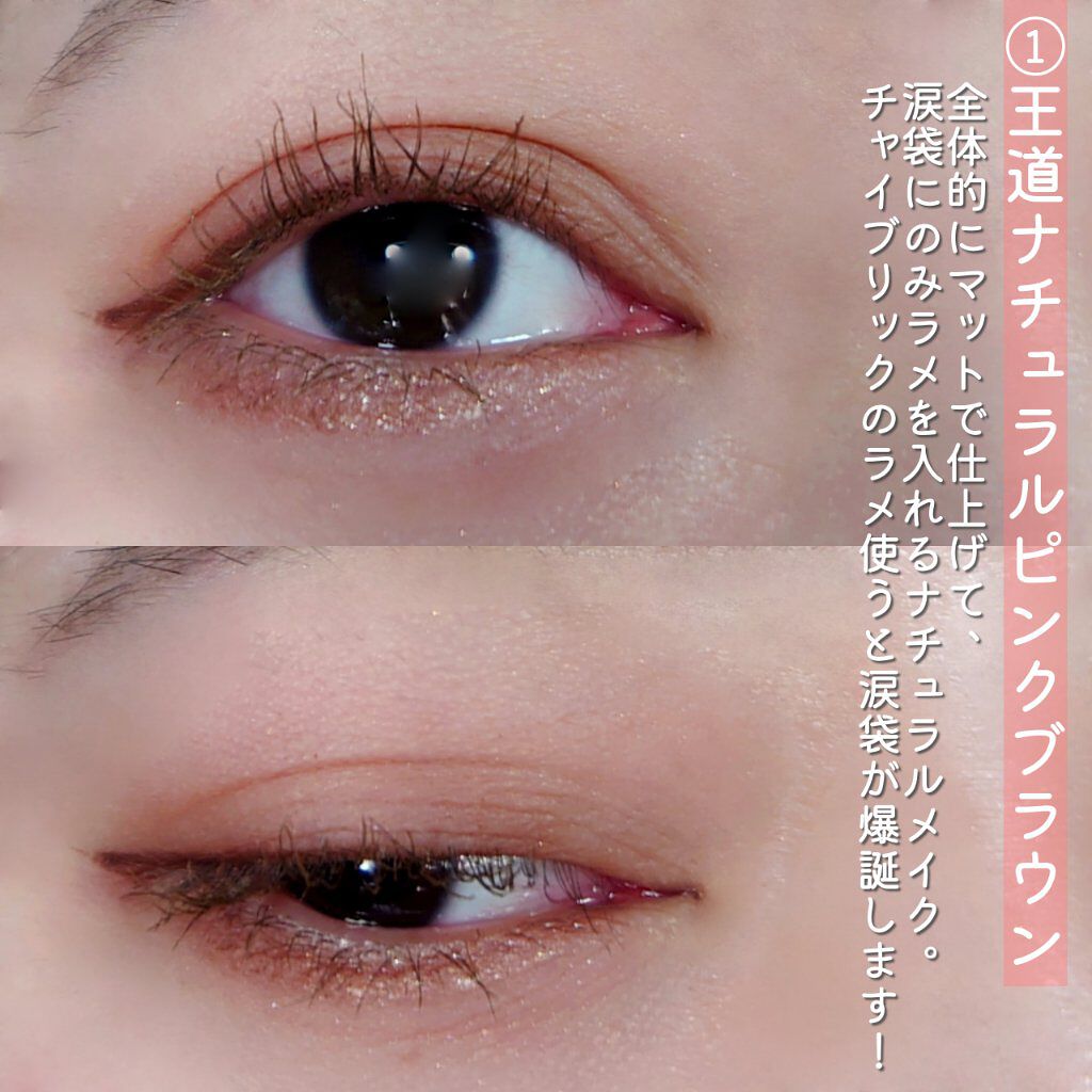 アーティストタッチロングラッシュマスカラ/thim/マスカラを使ったクチコミ（2枚目）