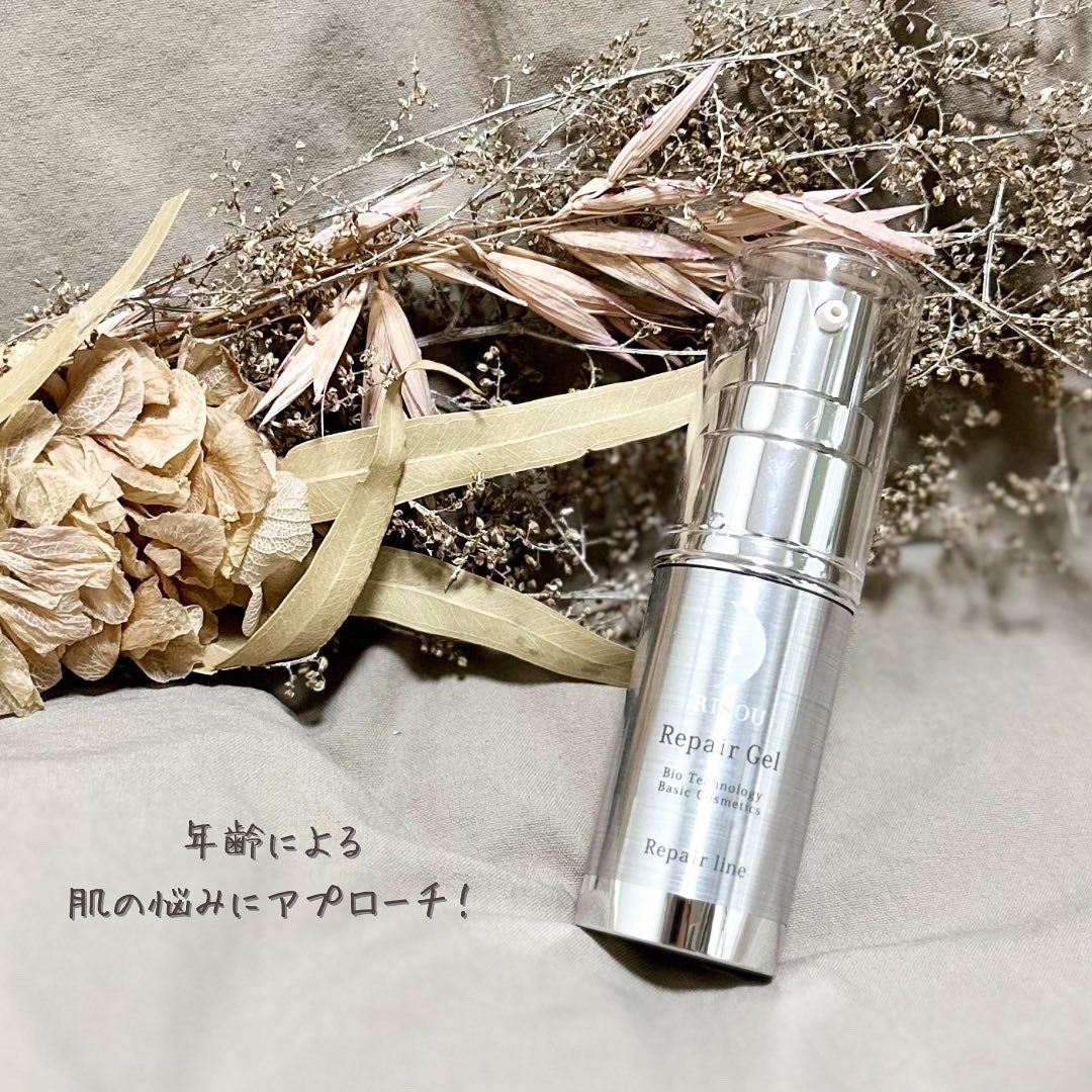 リペアジェル/リソウコーポレーション/美容液を使ったクチコミ(2枚目)