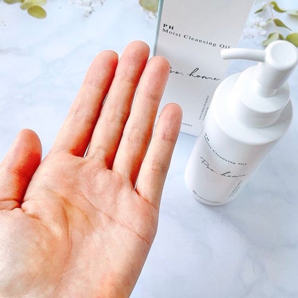 PHモイストクレンジングオイル/ビービーラボラトリーズ/オイルクレンジングを使ったクチコミ(2枚目)