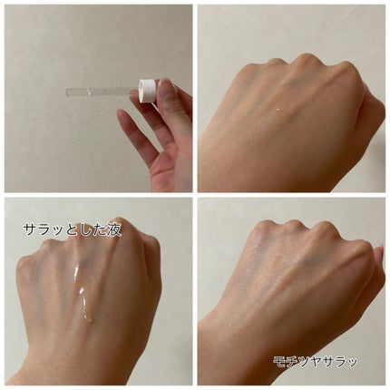 エファクラ ピールケア セラム/ラ ロッシュ ポゼ/美容液を使ったクチコミ(3枚目)