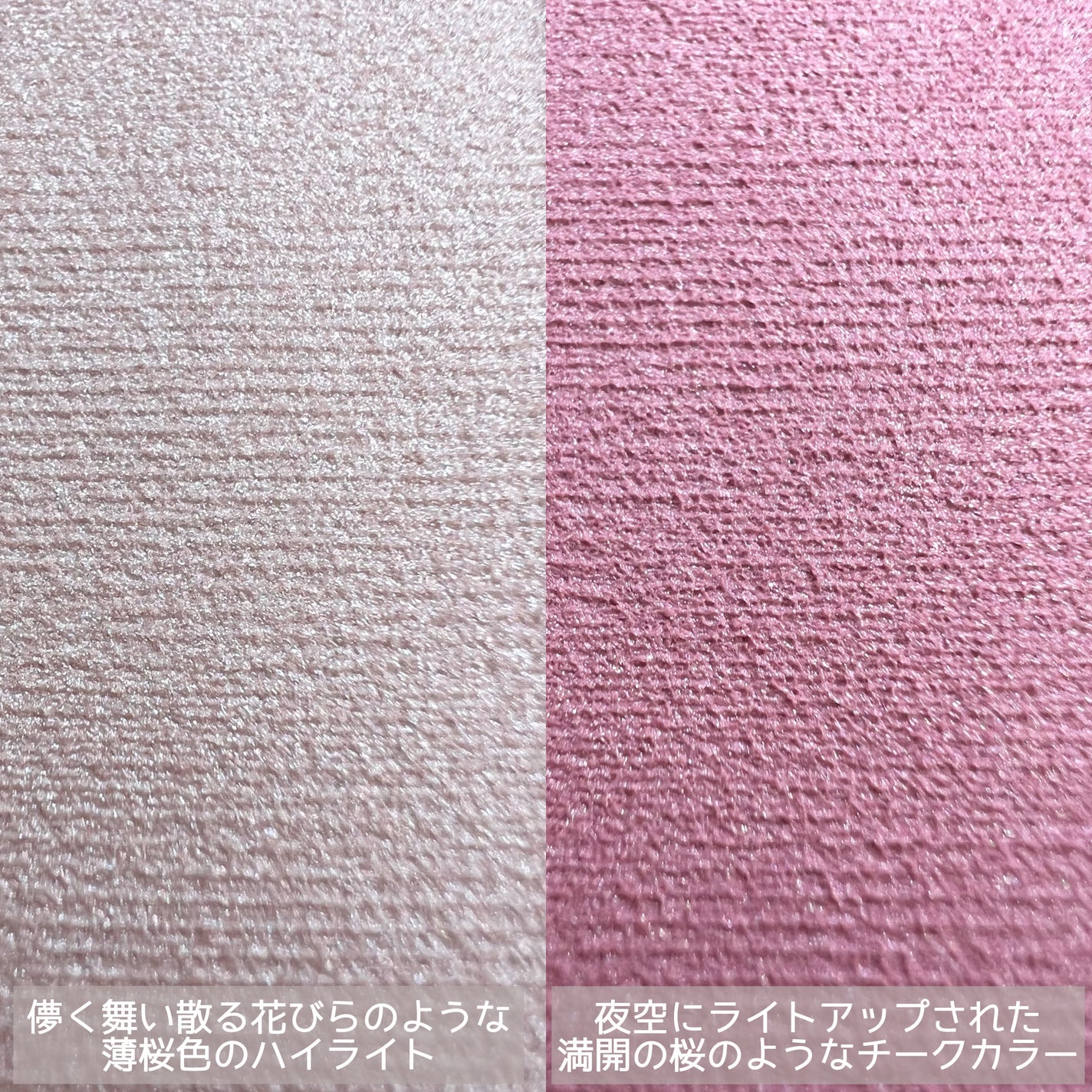 フェイスグロウカラー/CEZANNE/クリームハイライトを使ったクチコミ(5枚目)