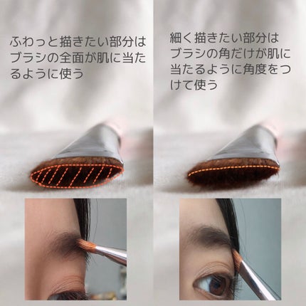 B524 アイブロウ 斜め/白鳳堂/メイクブラシを使ったクチコミ(2枚目)