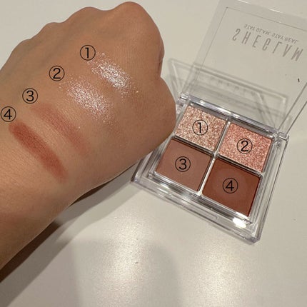 Cosmic Crystal 4色アイシャドウパレット/SHEGLAM/アイシャドウパレットを使ったクチコミ(2枚目)