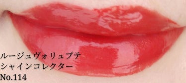 クチュール クルール パレット 14 ロージィ コントゥーリング/YVES SAINT LAURENT BEAUTE/パウダーアイシャドウを使ったクチコミ（3枚目）