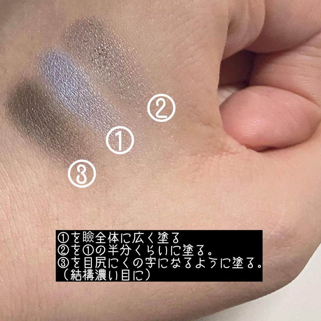 UR GLAM　COVER＆HIGHLIGHT CONCEALER/U R GLAM/リキッドコンシーラーを使ったクチコミ（3枚目）