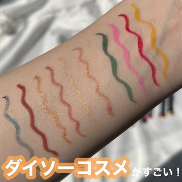 UR GLAM　LIQUID EYELINER/U R GLAM/リキッドアイライナーを使ったクチコミ（1枚目）