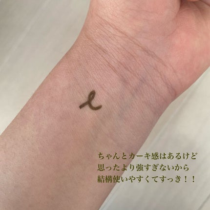 クリーミータッチライナー/キャンメイク/ジェルアイライナーを使ったクチコミ(2枚目)