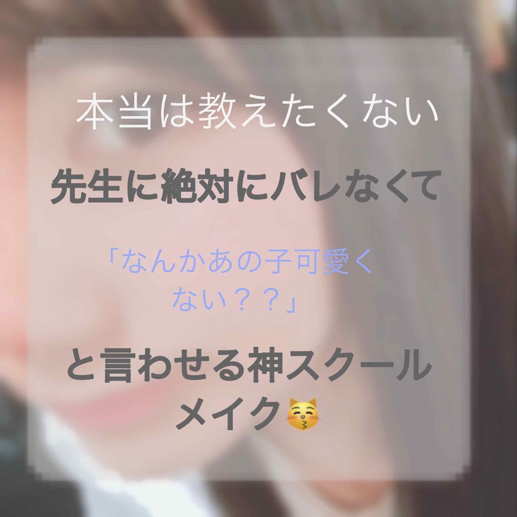 フラワーティントリップN オイルイン/Kailijumei/リップティントを使ったクチコミ（1枚目）