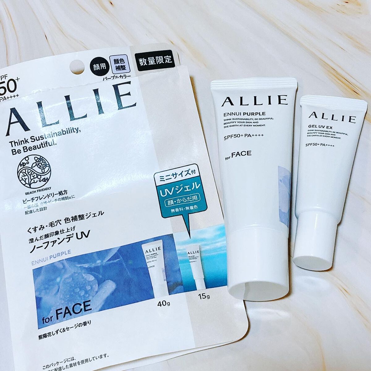 ブルーム ボックス/BLOOMBOX/その他を使ったクチコミ(6枚目)