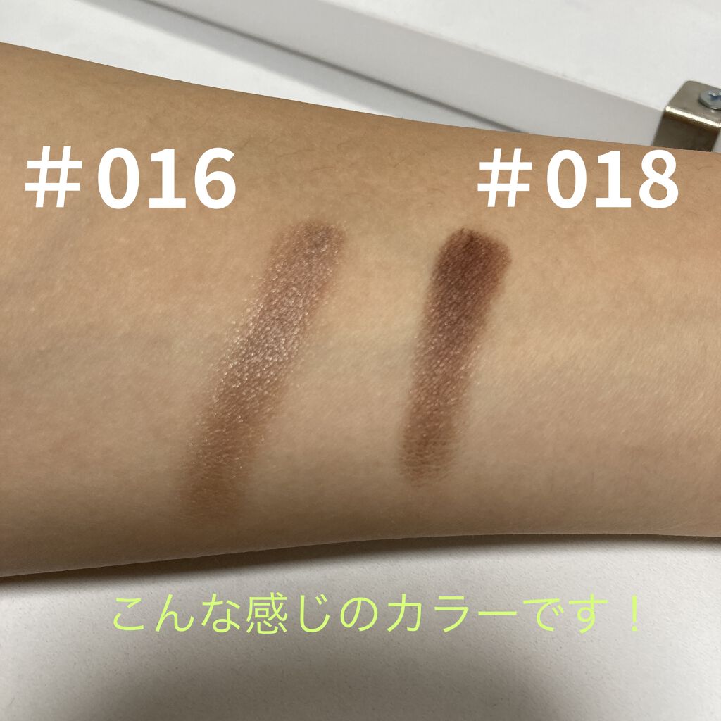 ヴィセ アヴァン シングルアイカラー/Visée/単色アイシャドウを使ったクチコミ（3枚目）