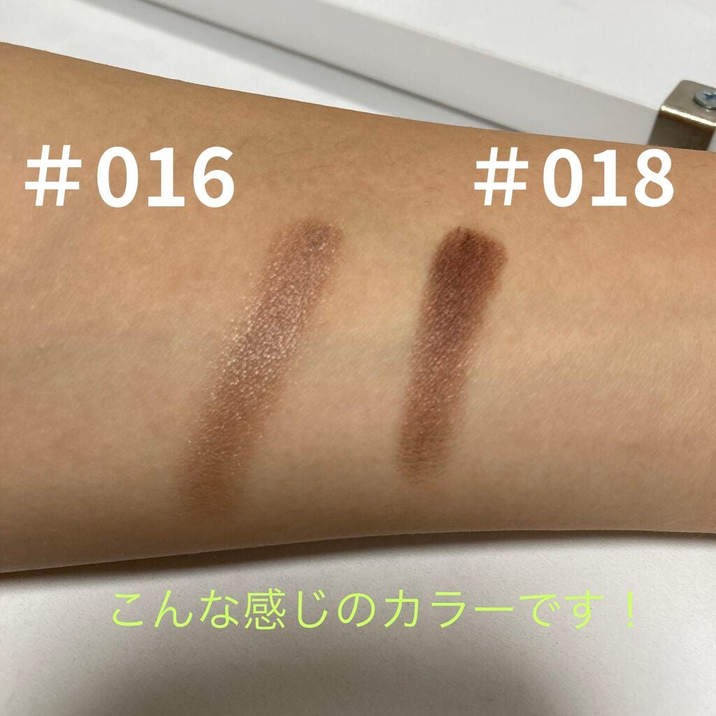 ヴィセ アヴァン シングルアイカラー/Visée/単色アイシャドウを使ったクチコミ(3枚目)