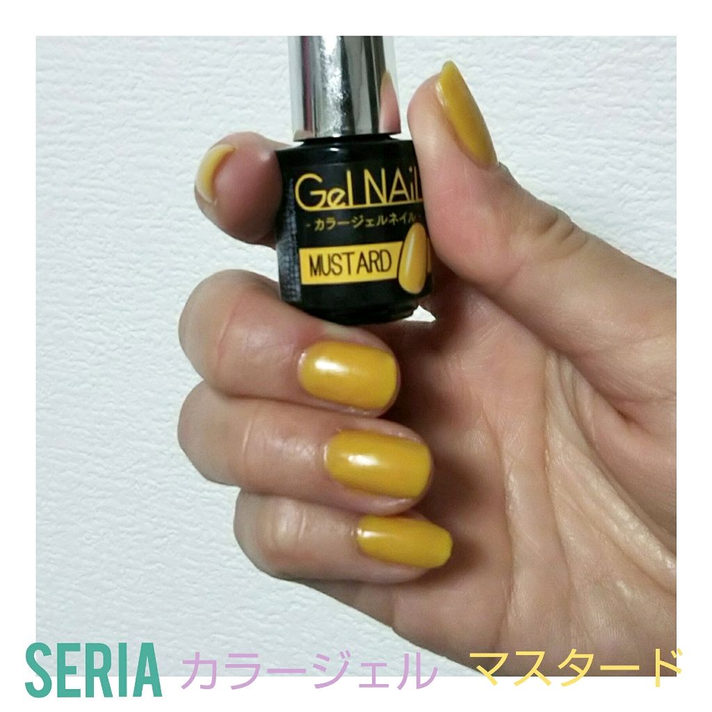 Shジェルネイル ライト対応 セリアの口コミ セリアに行った時に 少し前に話題になっていたジェルを発見 By かま 混合肌 30代前半 Lips Shジェルネイル ライト対応 セリアの口コミ セリアに行った時に 少し前に話題になっていたジェルを発見 By かま 混合肌 30代前半 Lips