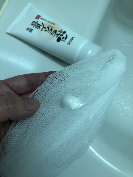 クレンジング洗顔 NC/なめらか本舗/洗顔フォームを使ったクチコミ(2枚目)