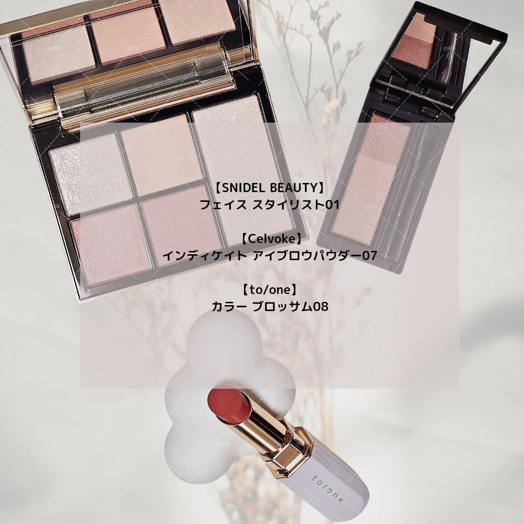 トーン カラー ブロッサム 08/to/one/口紅を使ったクチコミ（2枚目）