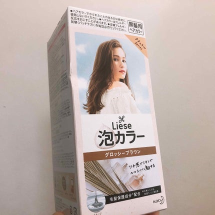 泡カラー/リーゼ/ヘアカラーを使ったクチコミ(1枚目)