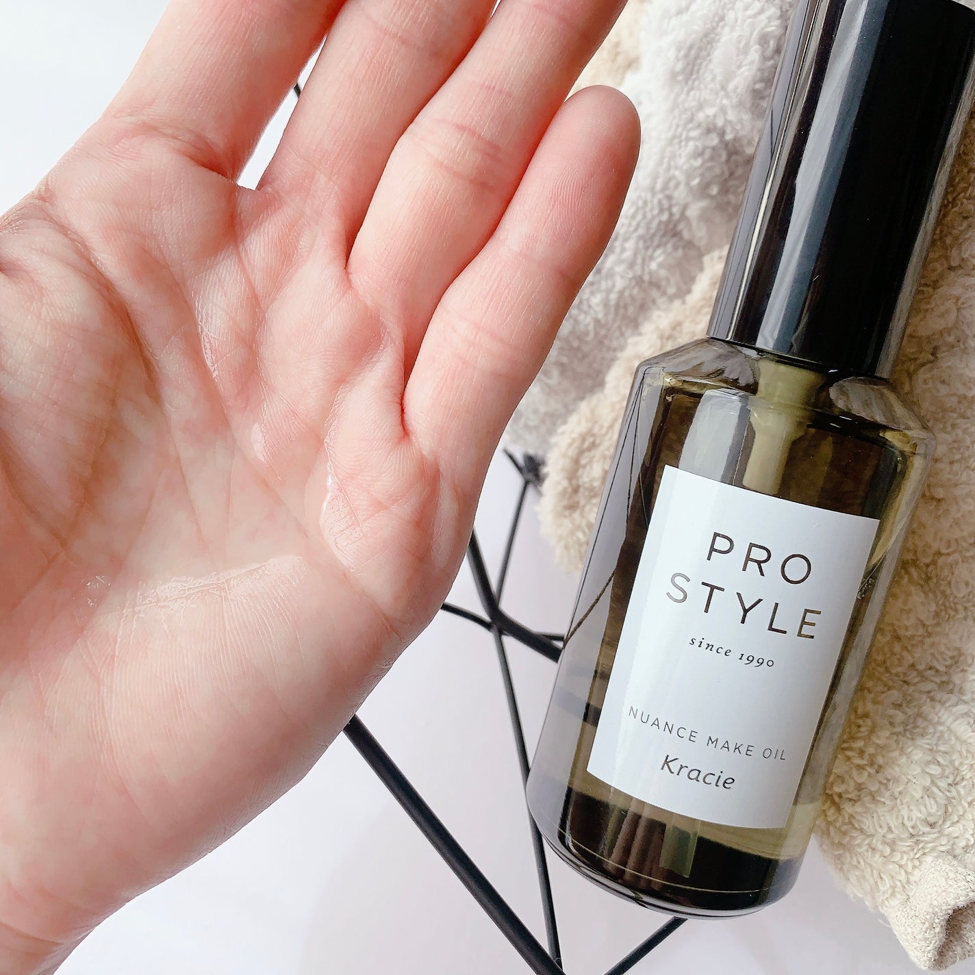 ニュアンスメイクオイル/プロスタイル/ヘアオイルを使ったクチコミ(3枚目)