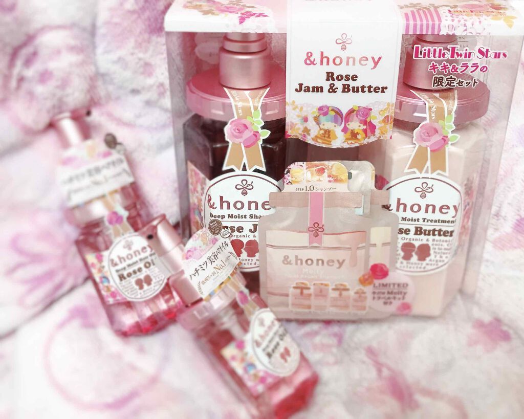 ディープモイスト 限定Rose Jam&Butter ペアセット/&honey/シャンプー・コンディショナーを使ったクチコミ（1枚目）
