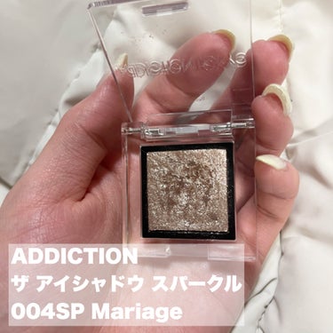 アディクション ザ アイシャドウ スパークル 004SP Mariage/ADDICTION/パウダーアイシャドウの画像