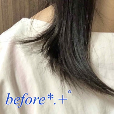 プレミアムタッチ 浸透美容液ヘアマスク/フィーノ/洗い流すヘアトリートメントを使ったクチコミ（3枚目）