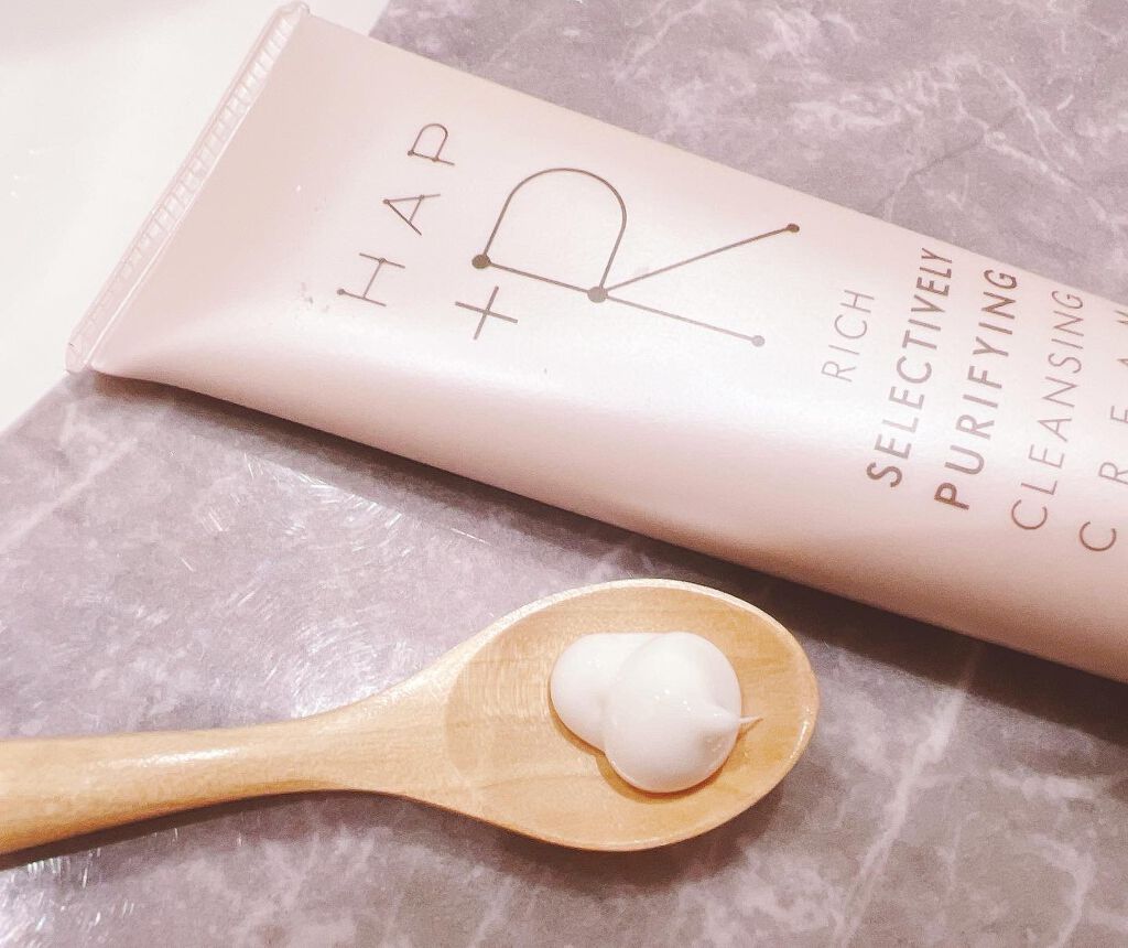 リッチクレンジングクリーム/HAP+R/クレンジングクリームを使ったクチコミ(3枚目)