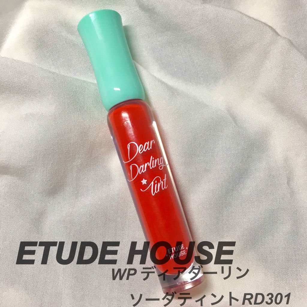 WP ディアダーリンソーダティント/ETUDE/口紅を使ったクチコミ（1枚目）