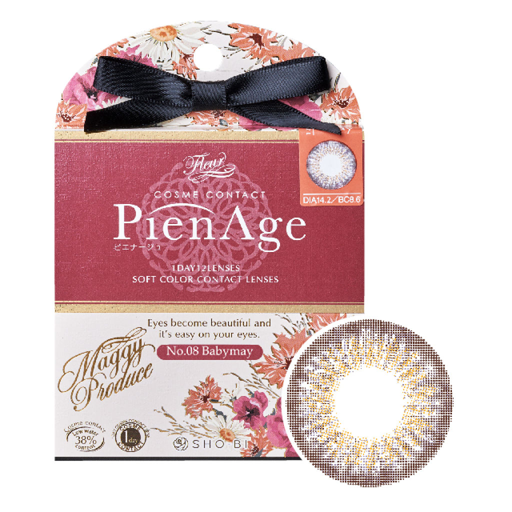 ピエナージュ / PienAge