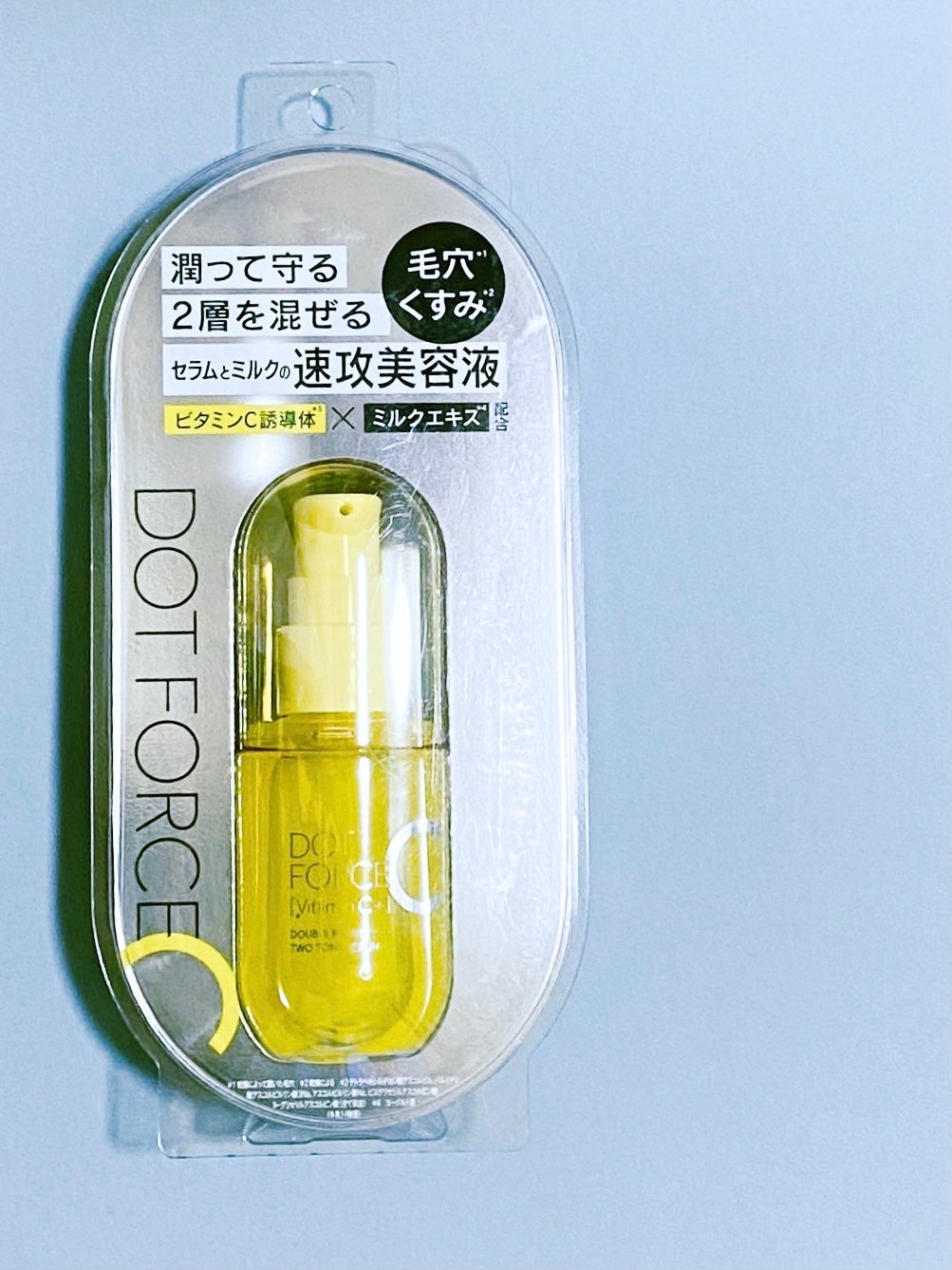 ダブルリペア ツートン セラム/ドットフォース/美容液を使ったクチコミ(1枚目)